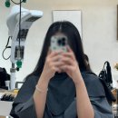 봄, 여름 살롱 | 둔촌동 미용실 우연히봄살롱드헤어 매직셋팅