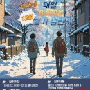 원주시보건소 이미지