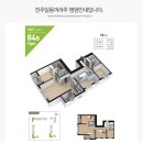 베스트미라쥬
