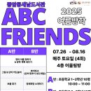 종암동새날도서관 이미지