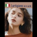 라티지아노 이미지