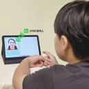 두뇌 팡팡 유아 수학 | 크레타클래스 유아 수학 영어 패드 학습 8세 후기
