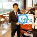 청춘고백 이미지