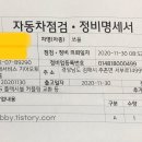 서김해서비스기아오토큐 이미지