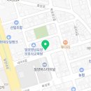 새정문의료기 네이버블로그