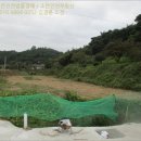 창녕군유어면광산보건진료소 이미지