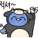 역전할머니맥주 소사점 이미지