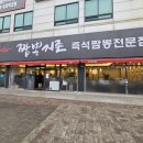 수원-1131 이미지