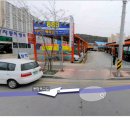 삼익세차장 이미지