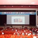 보은양과 이미지