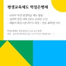 신라대학교 대학원 이미지