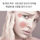 에스라운지(S라운지)