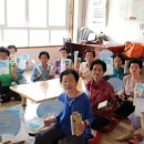 구미보건진료소 이미지