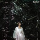 문예진흥원
