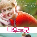 문화로1R 이미지