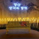 케이키 - 목포시 남악1로52번나길 31-11 | 케이키