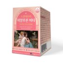 비타뷰티