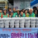 감성리마을회관 이미지