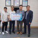 이월면행정복지센터 브레이크뉴스