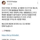 수다박스 이미지