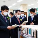 서령고등학교 이미지