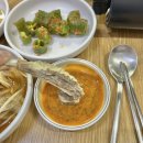 운봉 | 양고기 수육 운봉산장 예약과 콜키지 프리 후기