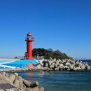 초도항 성게조형물 이미지