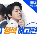 파일럿 이미지