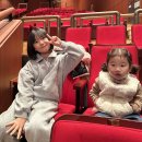 고양어울림누리 | 캐치티니핑 사랑의 하츄핑 뮤지컬 고양어울림누리 어울림극장 후기