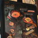 한라맥주 울산대점 이미지