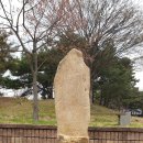 임천대교비 이미지