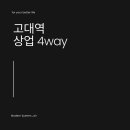 상업용4 이미지