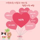 동래밀면 | 부산 여행 - 1박2일 힐링 코스(Day2)
