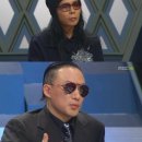 100분토론 신해철, 김태원, 박칼린, 하재근, 탁현민 출연