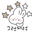 쥬라기카페