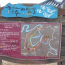 교동2리 경로당2 이미지