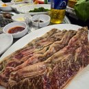 숯불주먹고기 이미지