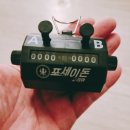 공유 이벤트 : 포세이돈 카운터기 수령~ 후기입니다!! ' 내돈아닌내산같은네꺼같은 나~~ '