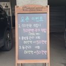 신현리 피부관리💆‍♀️ 데콜테 맛집, 바이문스킨앤바디