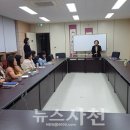 서포초등학교 이미지