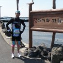 제주사랑약국 Daum카페
