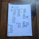 은성 - 영도구 | 은성