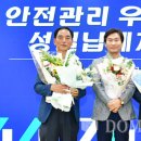 삼일방직 이미지
