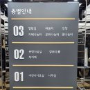 원신흥도서관 1층 이미지