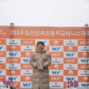 김천에이스스포츠 이미지