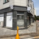 아이비스킨&바디