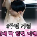 메이필라테스 네이버블로그