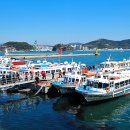 통영자연회타운 이미지