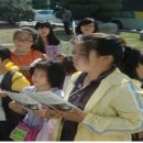 개정동 주민센터 이미지