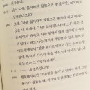 인터넷세상속으로 이미지